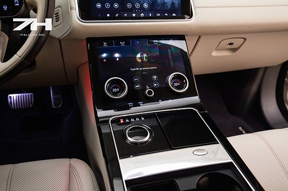 Land Rover Range Rover Velar 14 of 22