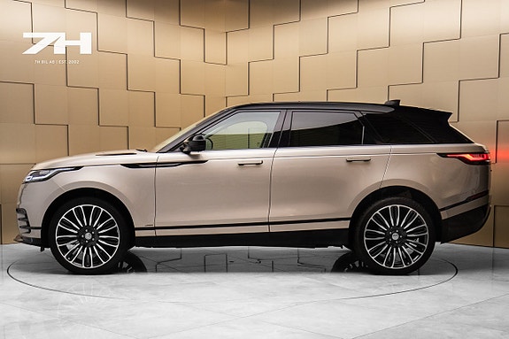 Land Rover Range Rover Velar 2 of 22