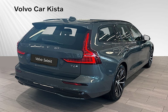 Volvo V60 5 of 30