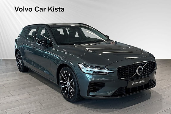 Volvo V60 6 of 30