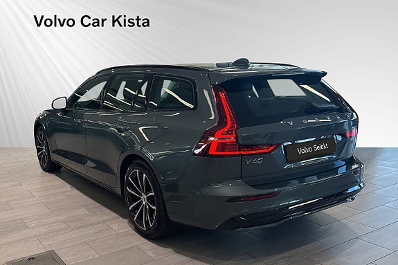 Volvo V60 4 of 30