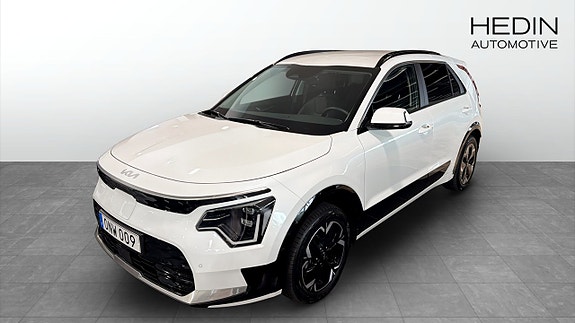 Kia e-Niro 5 of 9