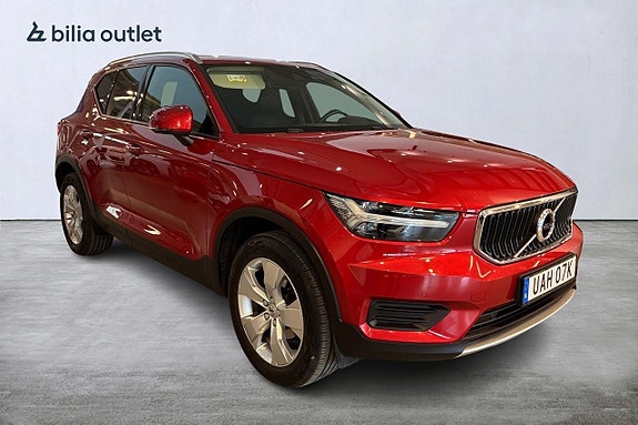Volvo XC40 3 of 21