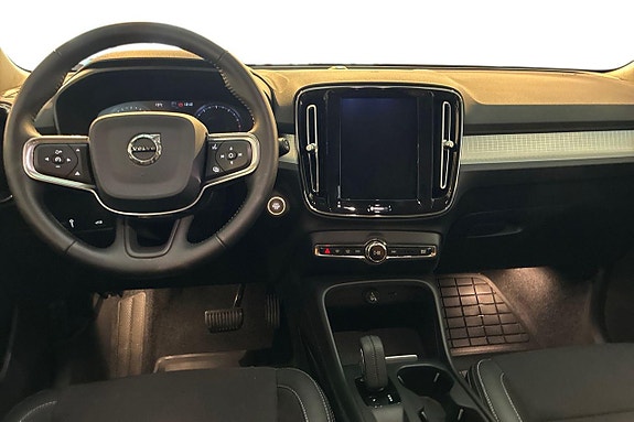 Volvo XC40 11 of 21