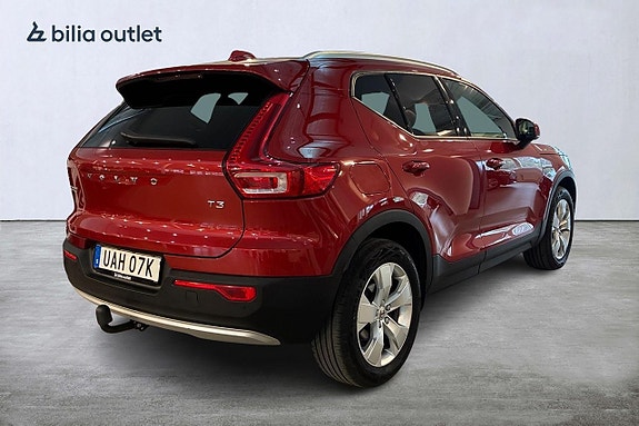 Volvo XC40 7 of 21