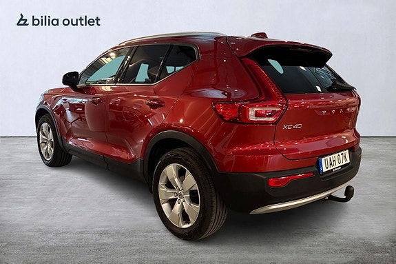 Volvo XC40 5 of 21