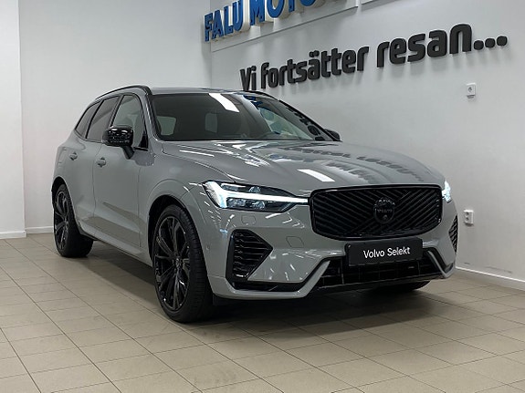 Volvo XC60 2 of 30