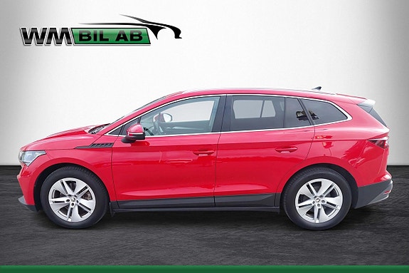 Skoda Enyaq 2 of 4