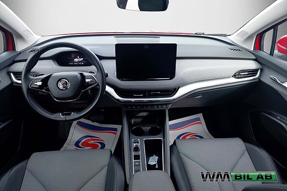 Skoda Enyaq 4 of 4