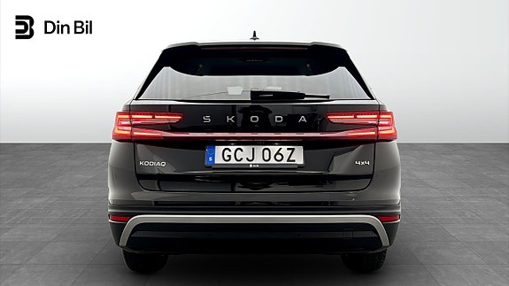 Skoda Kodiaq 5 of 25