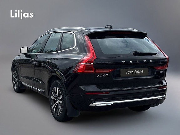 Volvo XC60 3 of 8
