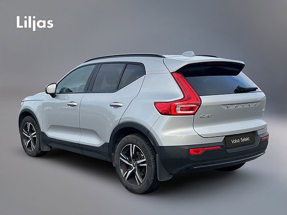 Volvo XC40 3 of 4