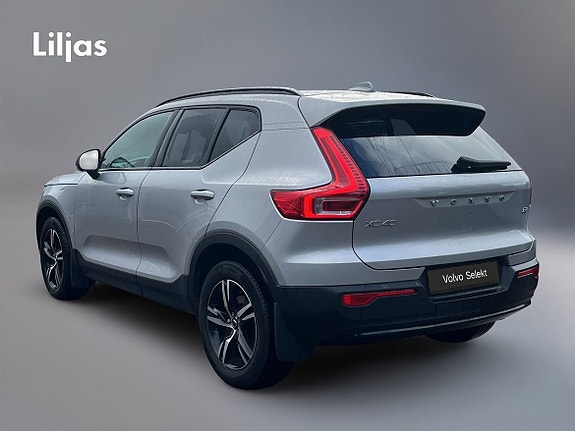 Volvo XC40 3 of 4