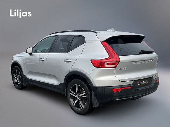 Volvo XC40 3 of 4