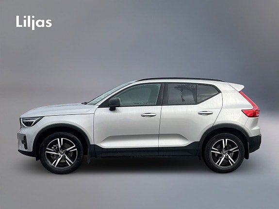 Volvo XC40 4 of 4