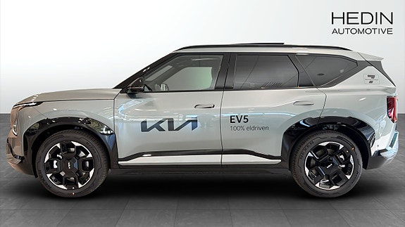 Kia EV5 6 of 13