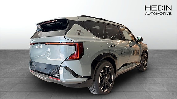 Kia EV5 2 of 13