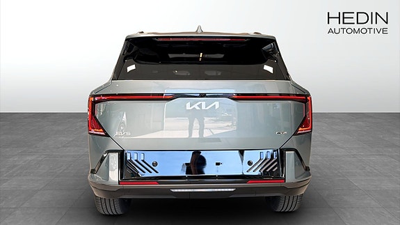 Kia EV5 7 of 13