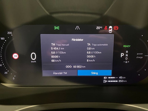 Volvo XC60 24 of 24