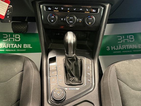 Volkswagen Tiguan 17 of 23