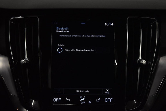 Volvo V60 Cross Country 21 of 25