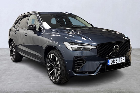 Volvo XC60 6 of 28