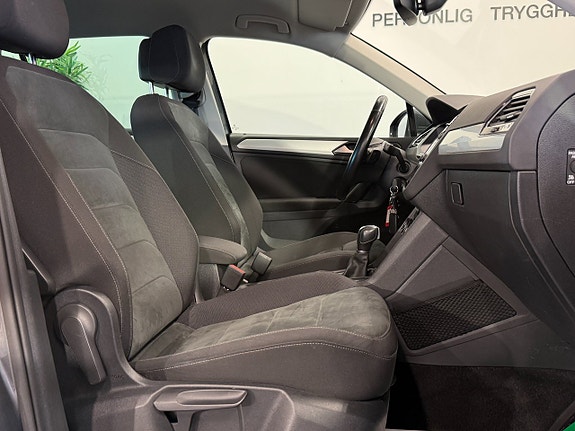 Volkswagen Tiguan 19 of 24