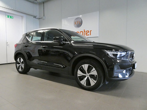 Volvo XC40 5 of 24
