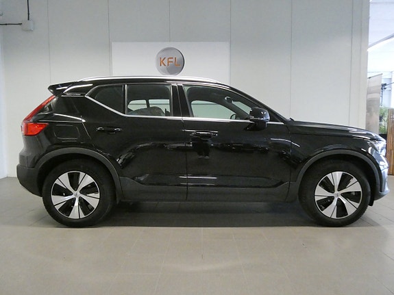 Volvo XC40 7 of 24