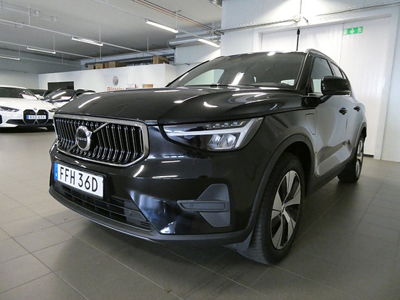 Volvo XC40 12 of 24