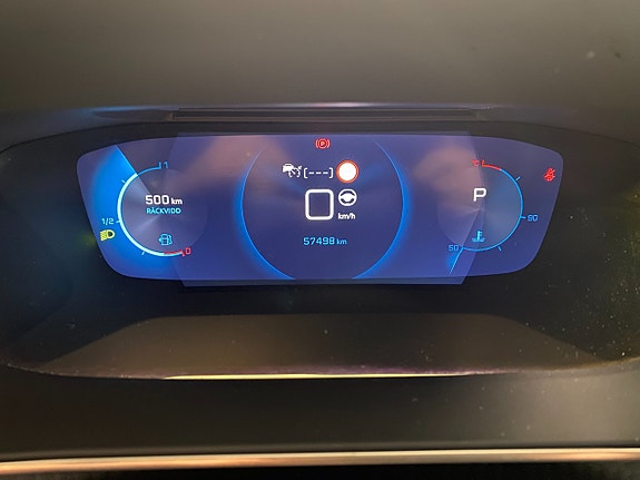 Peugeot 2008 11 of 24