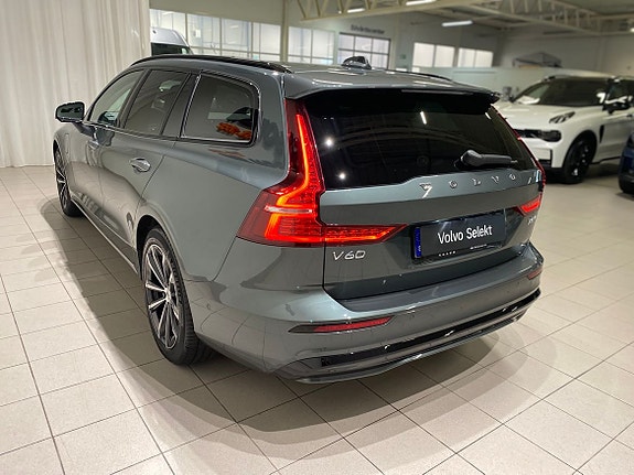 Volvo V60 5 of 20