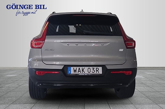 Volvo XC40 7 of 14