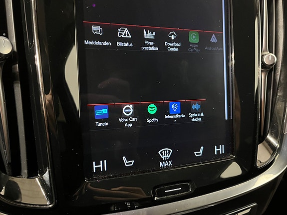 Volvo V60 22 of 22