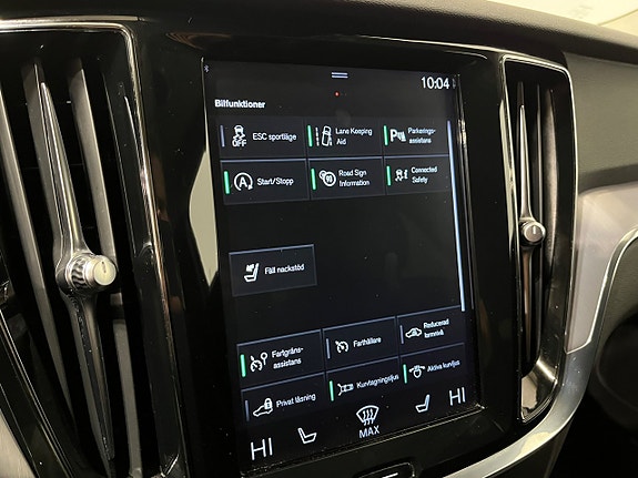 Volvo V60 19 of 22