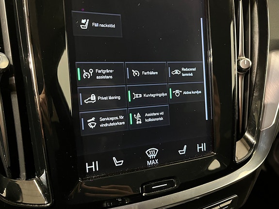 Volvo V60 20 of 22