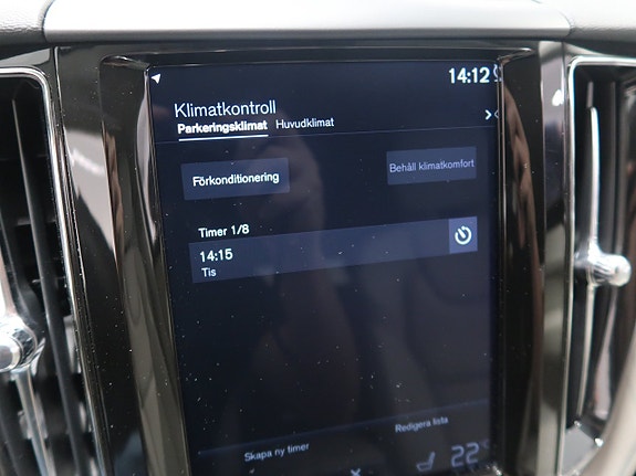Volvo XC60 29 of 30