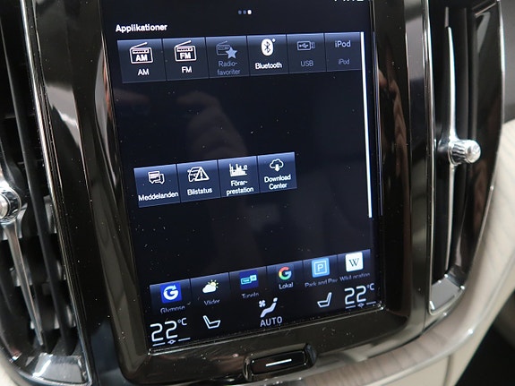 Volvo XC60 30 of 30