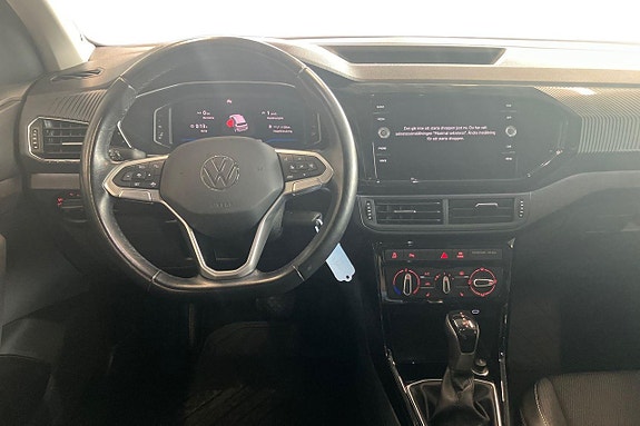 Volkswagen T-Cross 15 of 30