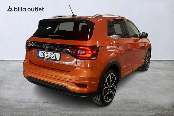 Volkswagen T-Cross 3 of 30
