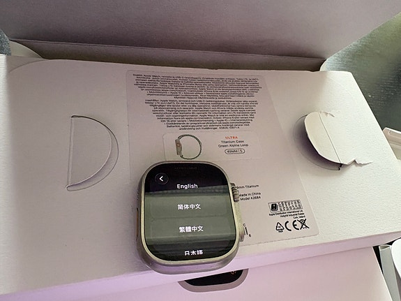 Product image 5 of 9