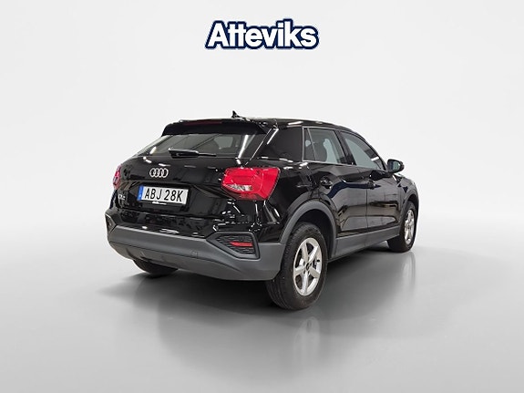 Audi Q2 3 of 15