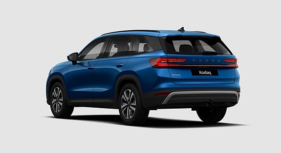 Skoda Kodiaq 3 of 7
