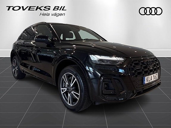 Audi Q5 7 of 17
