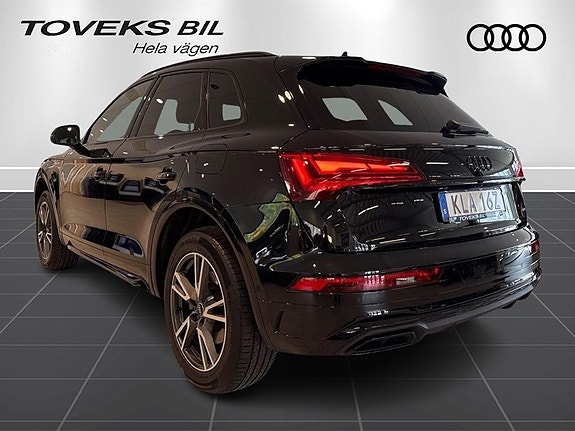 Audi Q5 5 of 17