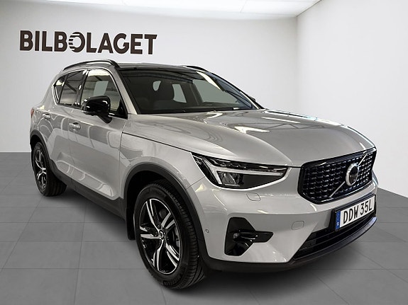 Volvo XC40 5 of 14