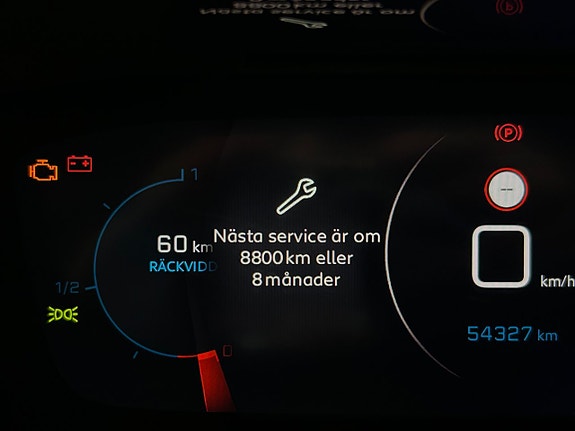 Peugeot 208 19 of 28