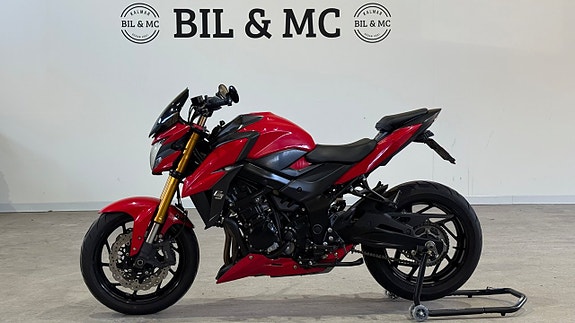 Suzuki Cycles GSX-S750 Yoshimura 0kr insats 5 of 10