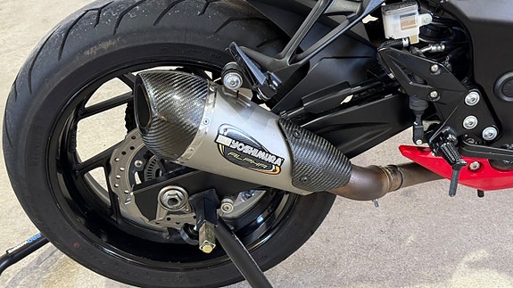 Suzuki Cycles GSX-S750 Yoshimura 0kr insats 10 of 10