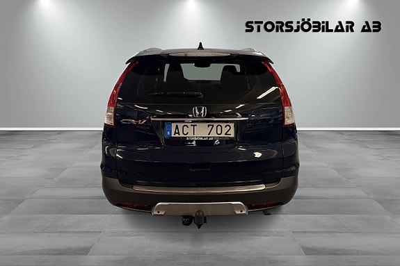 Honda CR-V 4 of 18